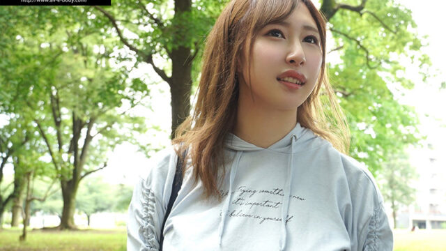 Phá trinh em gái vú to Fuka Shirosaki sướng lồn