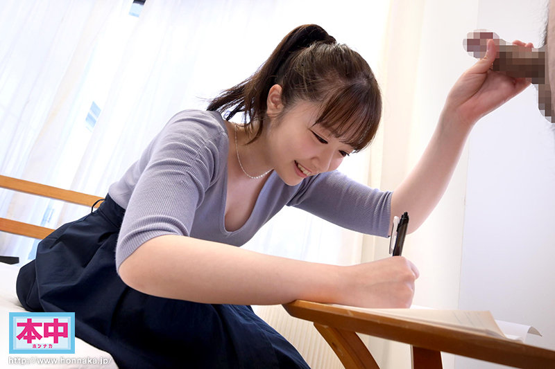 Phim sex địt cô ca sĩ Sakura Konami cực đẹp gái mới vào nghề